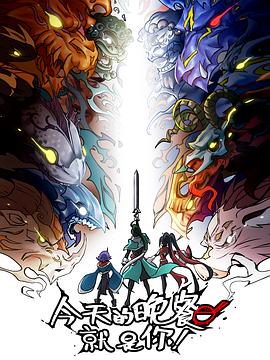 SEO优化功能主要包括