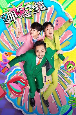 seo首页优化继续用易速达